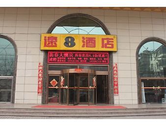 Super 8 Hotel Xi'An Railway Station Wan Da Guang Chang Dış mekan fotoğraf